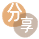 保定信用卡取现商家秒到账(24小时秒回商家)